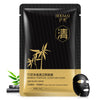 Seaweed Extract Brightening Black Mask